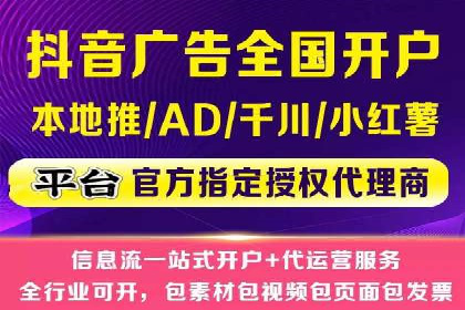 百度AI技术助力推广：智能营销的未来趋势